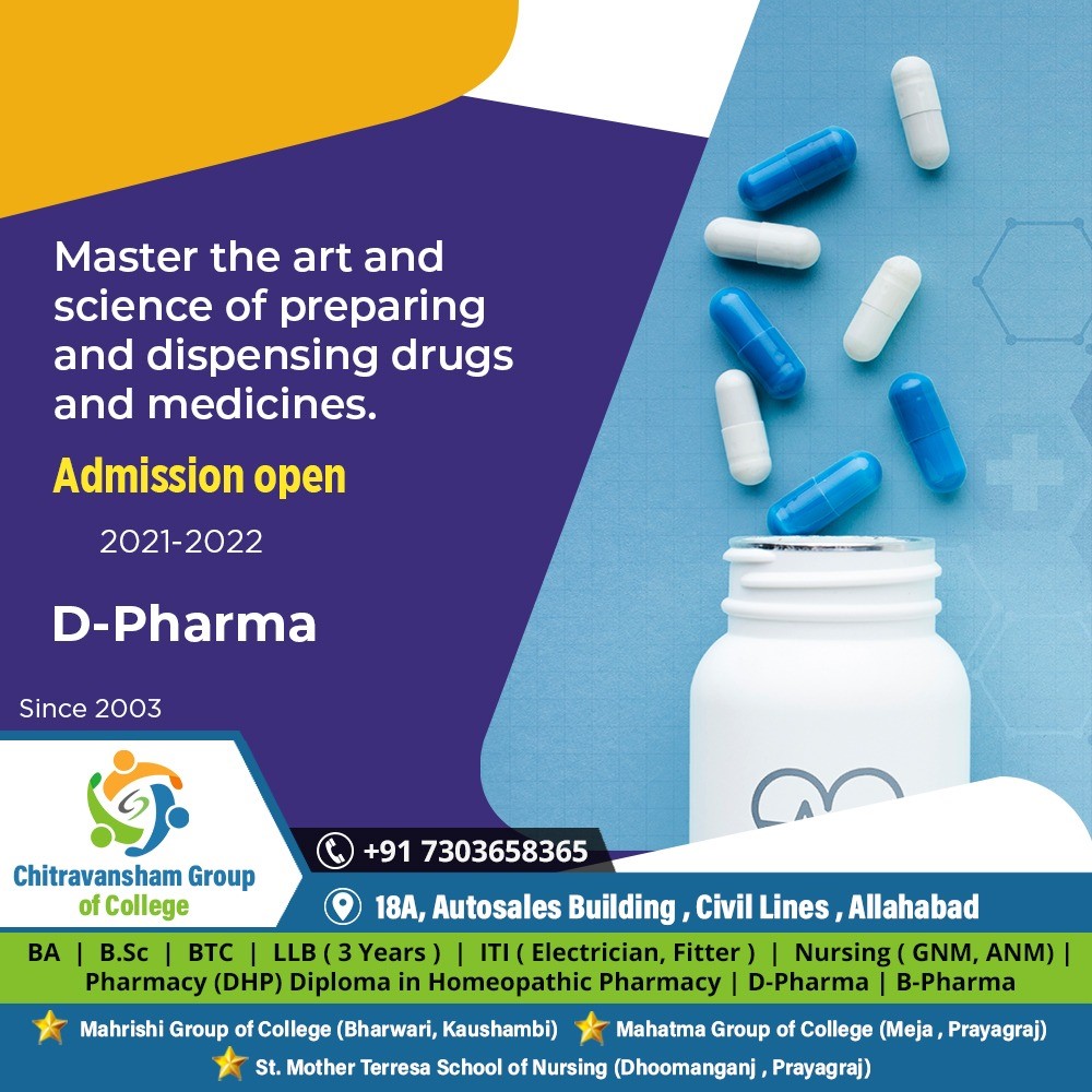 Best B. Pharma course in Chitrakoot | B. Pharma College in Chitrakoot | MCHP