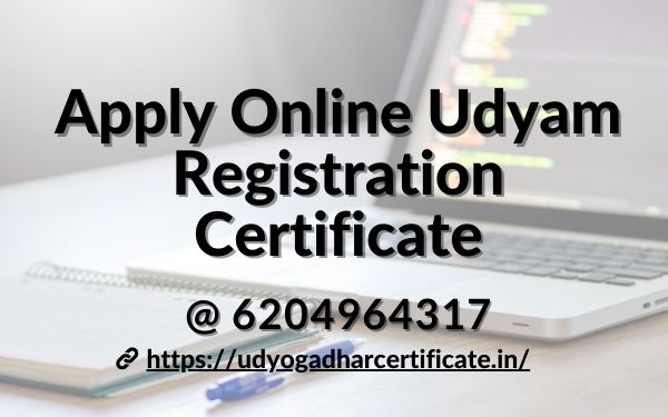 Apply Online Udyam Registration Certificate