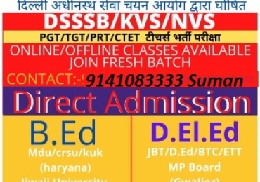 SINCE 1997 AFTE INSTITUTE DIRECT ADMISSION START