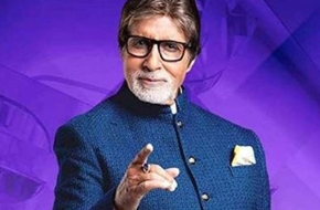Online KBC Head Office Number