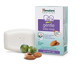 Himalaya Gentle Baby Soap, (75g)